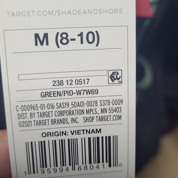 Green Ruffle Bikini Bottoms - Picture 3 of 3